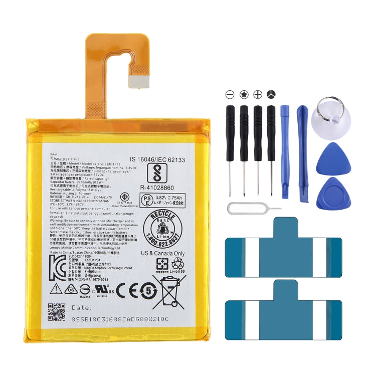 Sostituzione della batteria da 300 mAh, For ZTE Trek 2 K88 Tablet, For Xiaomi Pad 5 Pro, For Huawei NOTE 8 EDI-AL10, For Samsung Galaxy A03s, For Samsung Galaxy A032, For Samsung Galaxy c9 Pro SM-C900, For HLTE216T/226T, For Lenovo TAB E7-7104