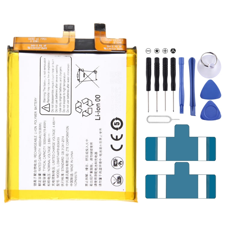 Sostituzione della batteria da 300 mAh, For ZTE Trek 2 K88 Tablet, For Xiaomi Pad 5 Pro, For Huawei NOTE 8 EDI-AL10, For Samsung Galaxy A03s, For Samsung Galaxy A032, For Samsung Galaxy c9 Pro SM-C900, For HLTE216T/226T, For Lenovo TAB E7-7104