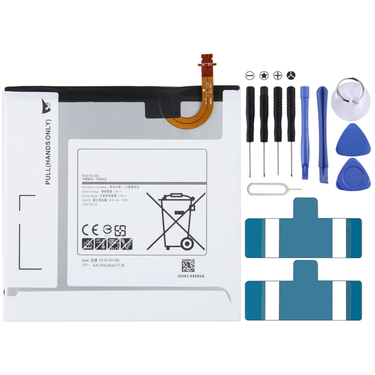 Sostituzione della batteria da 300 mAh, For iPad mini 4 2015 A1538 A1546 A1550, For iPad mini 5 2019 A2126 A2124 A2133 A2125, For iPad Pro 10.5 2017 A1701 A1709 A1798, For iPad Air 3 2019 A2153 A2123 A2154 A2152, For iPad Pro 12.9 2015 A1584 A1652
