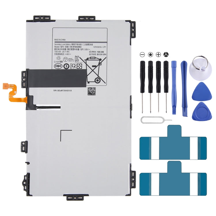 Sostituzione della batteria da 300 mAh, For iPad mini 4 2015 A1538 A1546 A1550, For iPad mini 5 2019 A2126 A2124 A2133 A2125, For iPad Pro 10.5 2017 A1701 A1709 A1798, For iPad Air 3 2019 A2153 A2123 A2154 A2152, For iPad Pro 12.9 2015 A1584 A1652