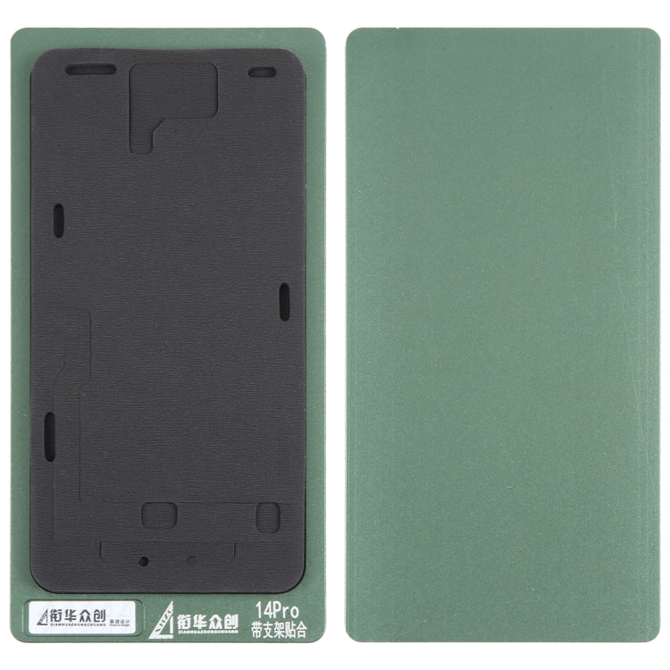 LCD Screen with Frame for Placing the Fixed Mold Placement Mat, For iPhone 14 Plus, For iPhone 14, For iPhone 14 Pro, For iPhone 14 Pro Max