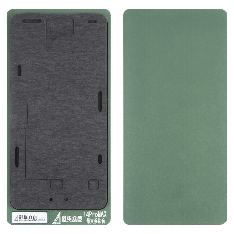 LCD Screen with Frame for Placing the Fixed Mold Placement Mat, For iPhone 14 Plus, For iPhone 14, For iPhone 14 Pro, For iPhone 14 Pro Max