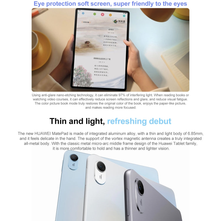 HUAWEI MatePad 11,5 pollici 2023 WIFI, HarmonyOS 3.1 Qualcomm Snapdragon 7 Gen 1 Octa Core, non supporta Google Play, 8GB+128GB, 8GB+256GB, 8GB+128GB Diffuse Screen, 8GB+256GB Diffuse Screen