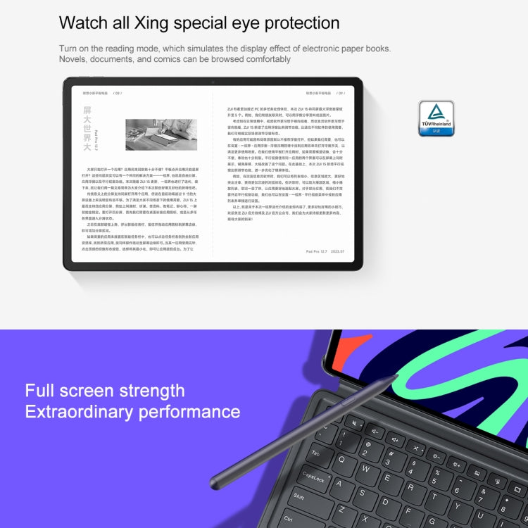 Tablet WiFi Lenovo Pad Pro da 12,7 pollici, Android 13, Qualcomm Snapdragon 870 Octa Core, supporto identificazione facciale, 8GB+128GB, 8GB+256GB