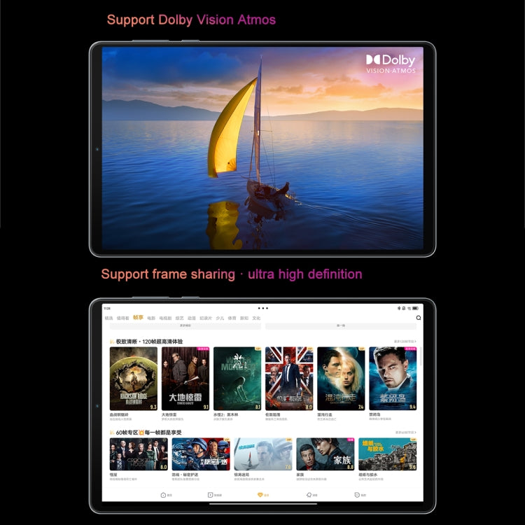 Tablet da gioco WiFi Lenovo LEGION Y700 2023 da 8,8 pollici, Android 13, Qualcomm Snapdragon 8+ Gen1 Octa Core, 12GB+256GB, 16GB+512GB