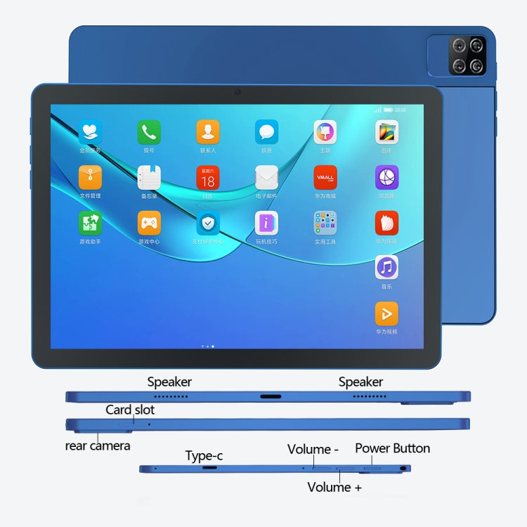 Tablet PC BDF P40 4G LTE da 10,1 pollici, Android 11 MTK6755 Octa Core, supporto Dual SIM, spina europea, 8GB+128GB