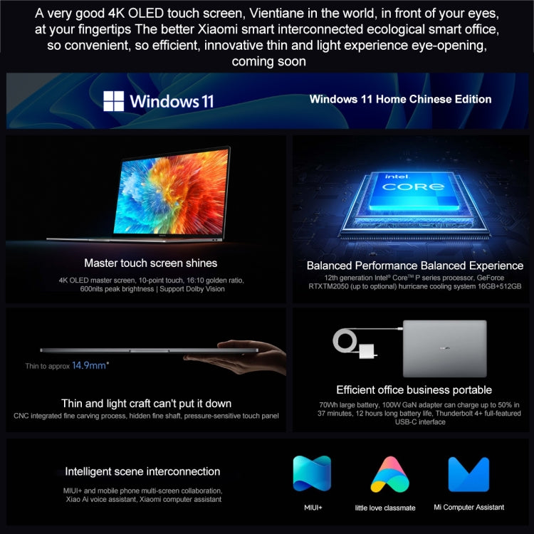 Laptop Xiaomi Book Pro 16 2022, touch screen da 16 pollici Windows 11 Home versione cinese, scheda grafica discreta Intel 12th Gen Core i7-1260P RTX2050, i7-1260P RTX2050
