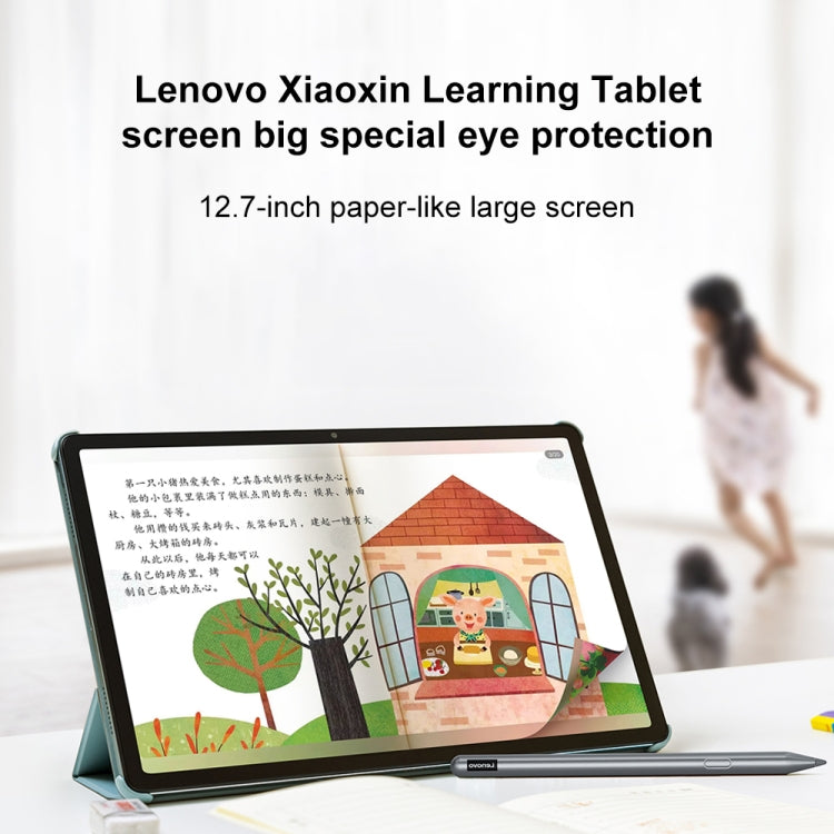 Lenovo Pad K12 WiFi Learning Tablet, schermo di protezione degli occhi simile alla carta da 12,7 pollici, Android 13, Qualcomm Snapdragon 870 Octa Core, Pad K12 12.7 inch