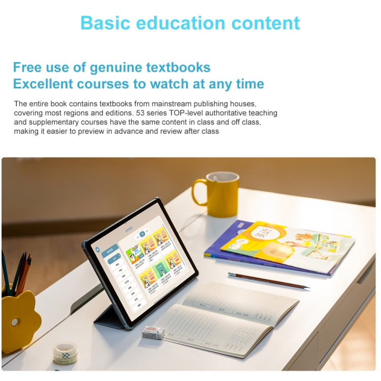 Lenovo Pad K12 WiFi Learning Tablet, schermo di protezione degli occhi simile alla carta da 12,7 pollici, Android 13, Qualcomm Snapdragon 870 Octa Core, Pad K12 12.7 inch
