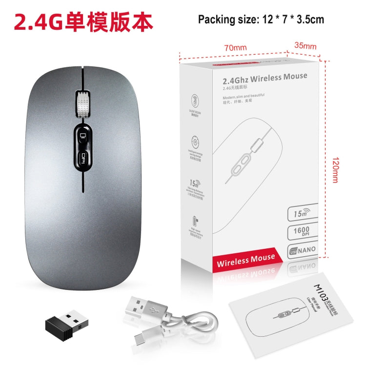 Mouse ricaricabile wireless HXSJ M103 1600 DPI 2,4 GHz, 2.4GHz Grey, 2.4GHz Silver