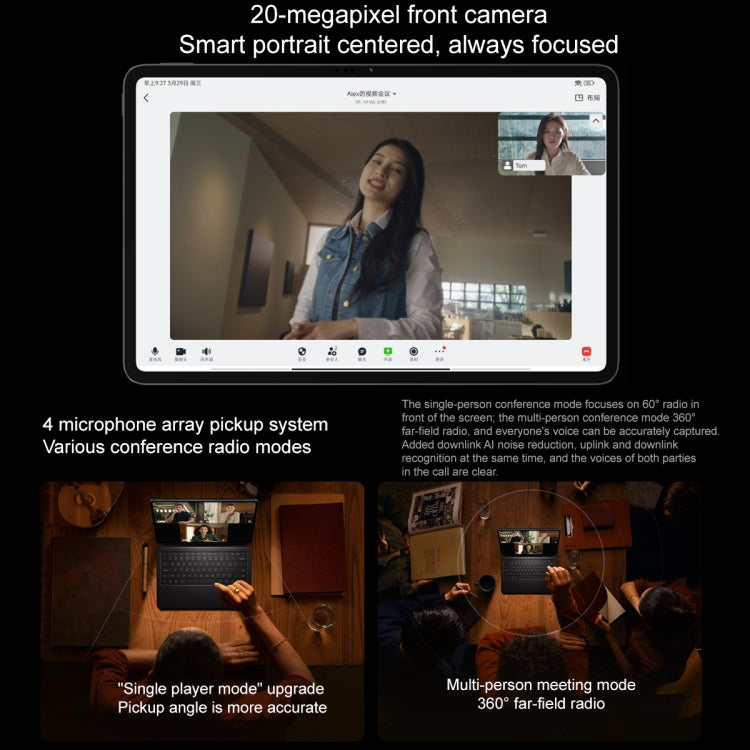 Xiaomi Pad 6 Max 14 pollici, sistema operativo MIUI 14 Qualcomm Snapdragon 8+ 4nm Octa Core, batteria 10000mAh, 8GB+256GB, 12GB+256GB, 12GB+512GB, 16GB+1TB
