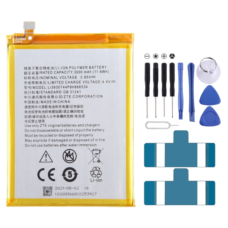 Sostituzione della batteria, For ZTE Vodafone Smart V8 VFD710, For ZTE Blade A71 2021 / Voyage 10, For ZTE 30 Pro / S30 SE 8030N, For ZTE Blade A7S A7 2020, For ZTE Blade A6 Max A0605, For ZTE Blade V8 Mini BV0850 V0850, For ZTE Axon 7 Max 3D C2017