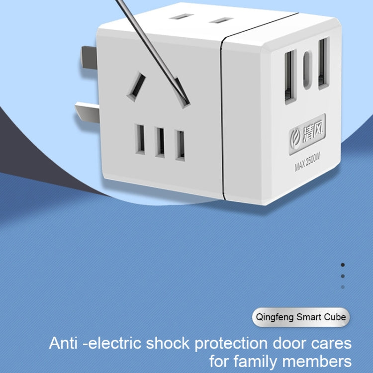 Presa di ricarica rapida multifunzione USB Smart Mini KYFEN
