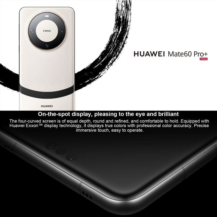 HUAWEI Mate 60 Pro+, Identificazione delle impronte digitali sullo schermo, HarmonyOS 4.0 Kirin 9000S Octa Core da 6,82 pollici fino a 2,62 GHz, NFC, OTG, Non supporta Google Play, 16GB+512GB, 16GB+1TB