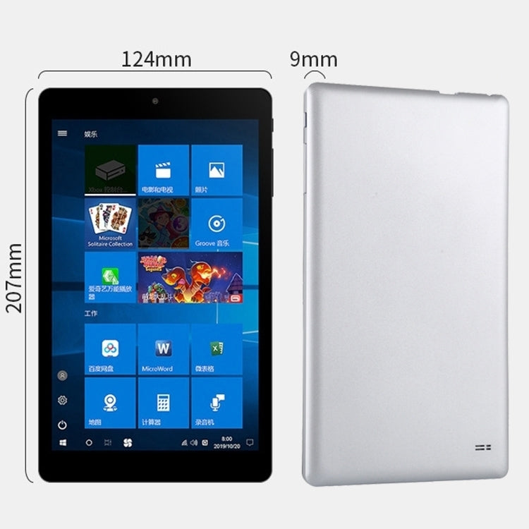 HSD8001 Tablet PC da 8 pollici, Windows 10, Intel Atom Z8300 Quad Core, supporto Bluetooth e WiFi, 4GB+128GB / Z8300