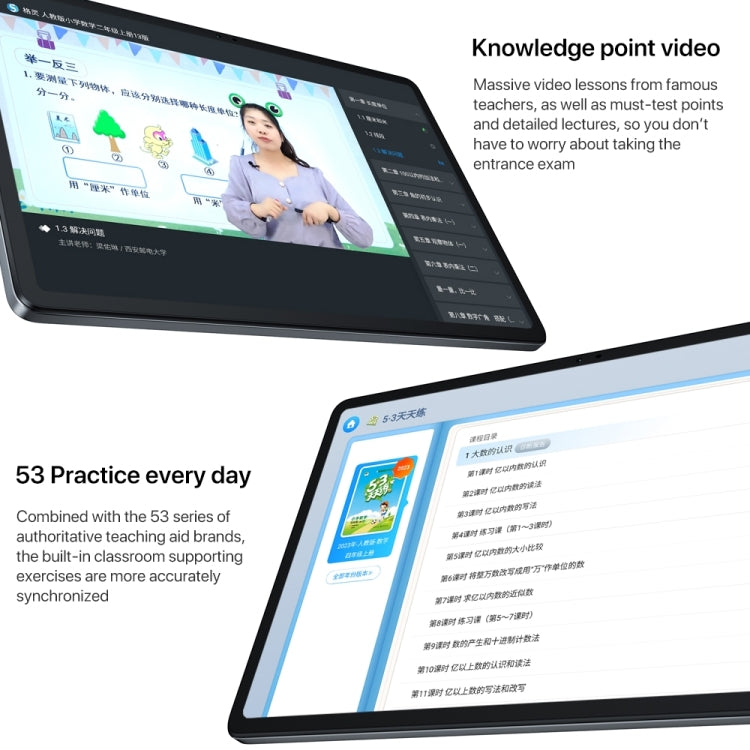 Tablet WiFi Lenovo Pad 2024 da 11 pollici, Android 13, Qualcomm Snapdragon 685 Octa Core, supporto identificazione facciale, 6GB+128GB, 8GB+128GB
