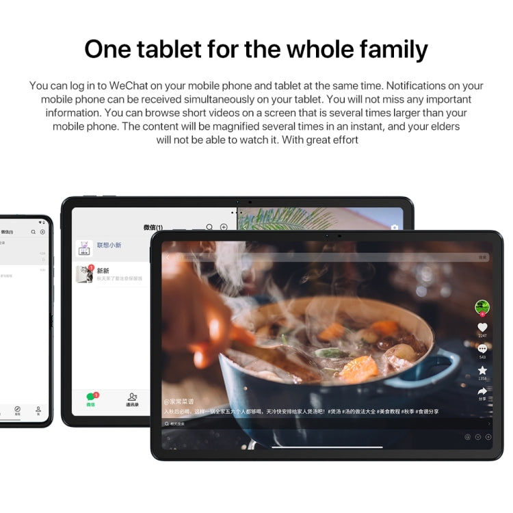 Tablet WiFi Lenovo Pad 2024 da 11 pollici, Android 13, Qualcomm Snapdragon 685 Octa Core, supporto identificazione facciale, 6GB+128GB, 8GB+128GB