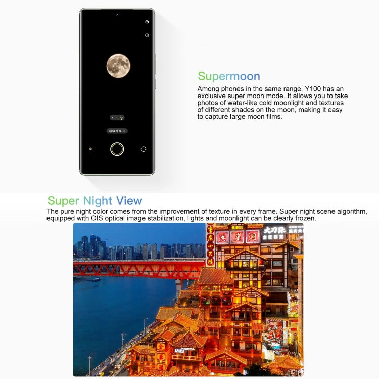 vivo Y100, Face ID/Identificazione delle impronte digitali sullo schermo, 6,78 pollici Android 13.0 OriginOS 3 Snapdragon 695 Octa Core, OTG, Rete: 5G, 8GB+128GB, 8GB+256GB, 12GB+256GB, 12GB+512GB