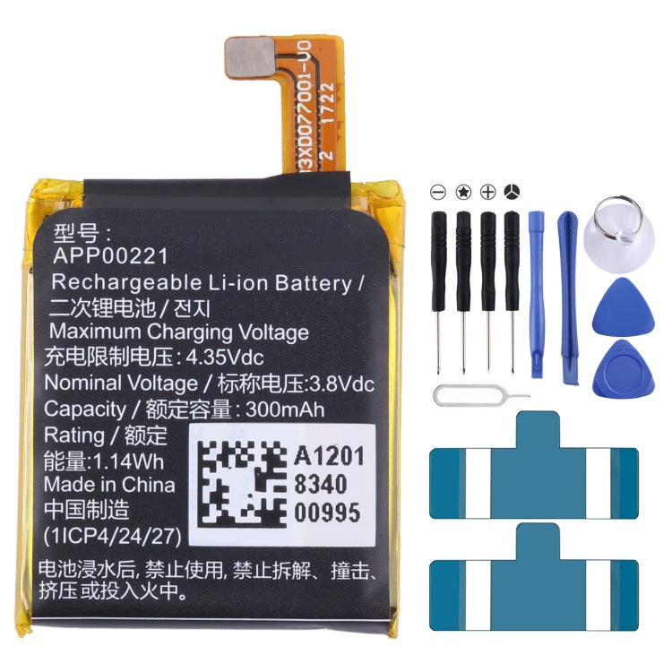 Sostituzione della batteria, For Apack APP00278 Watch, For Apack APP00276 Watch, For Apack APP00302 Watch, For Apack APP00221 Watch