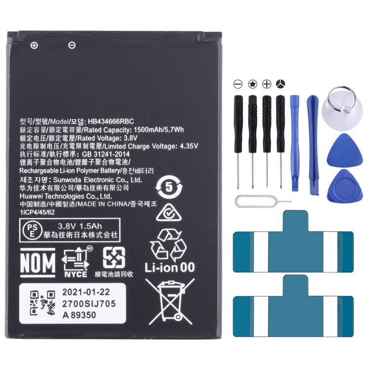 Sostituzione della batteria, For Huawei GT 3 Pro 46mm, For Huawei watch GT 3 42mm, For Huawei E5577/E5785/E5787 WiFi Router, For Huawei E5573/E5573S/E5573s-32