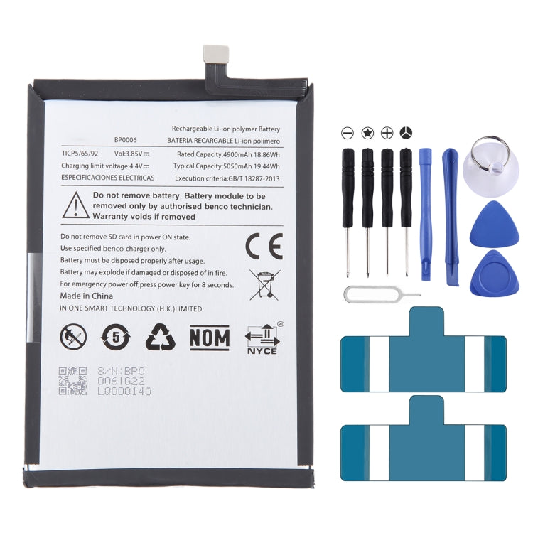 Sostituzione della batteria, For Benco BP0005 4900mAh, For Benco BP0006 4900mAh