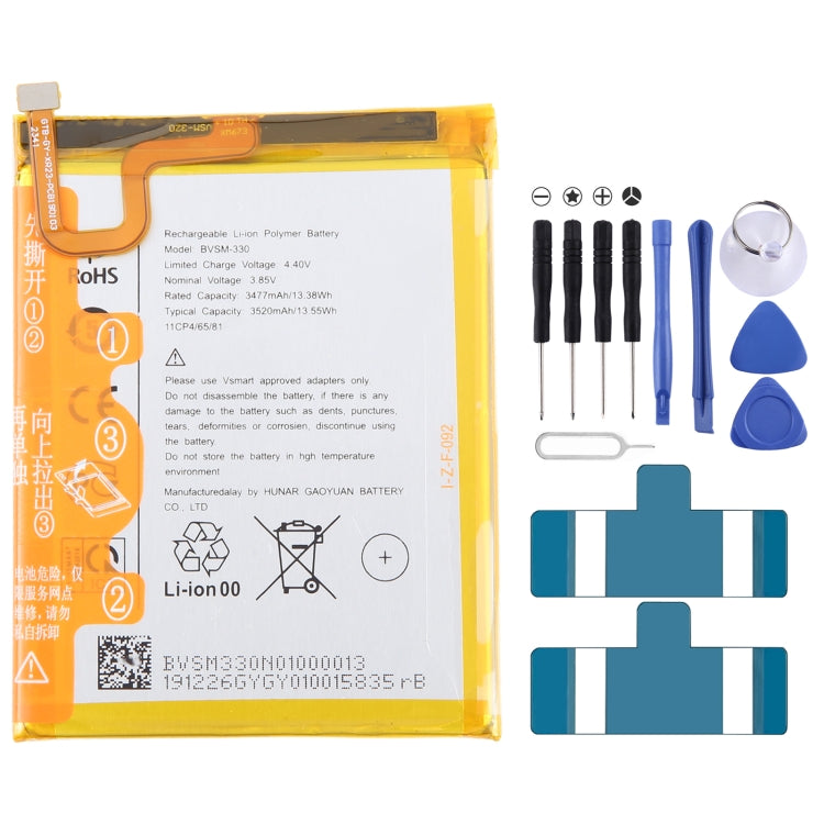 Sostituzione della batteria, For VSMART BVSM-420 4450mAh, For VSMART BVSM-330 3520mAh, For VSMART BVSM-620 4000mAh, For VSMART BVSM-340 3500mAh, For Vsmart joy 3 plus BVSM-430 5000mAh, For VSMART BVSM-220 2550mAh, For VSMART BVSM-230 BVSM230 3000mAh