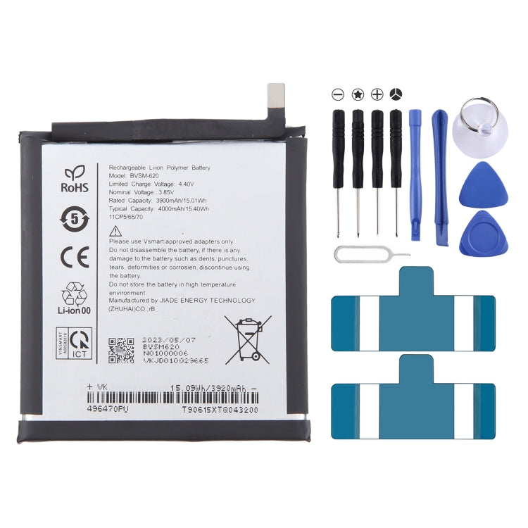 Sostituzione della batteria, For VSMART BVSM-420 4450mAh, For VSMART BVSM-330 3520mAh, For VSMART BVSM-620 4000mAh, For VSMART BVSM-340 3500mAh, For Vsmart joy 3 plus BVSM-430 5000mAh, For VSMART BVSM-220 2550mAh, For VSMART BVSM-230 BVSM230 3000mAh
