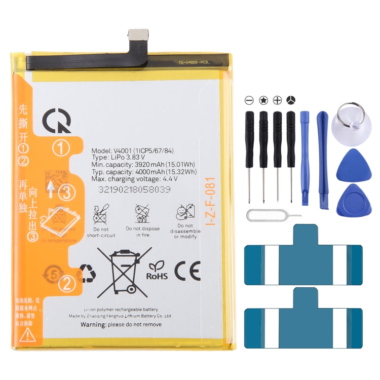 Sostituzione della batteria, For VSMART BVSM-420 4450mAh, For VSMART BVSM-330 3520mAh, For VSMART BVSM-620 4000mAh, For VSMART BVSM-340 3500mAh, For Vsmart joy 3 plus BVSM-430 5000mAh, For VSMART BVSM-220 2550mAh, For VSMART BVSM-230 BVSM230 3000mAh