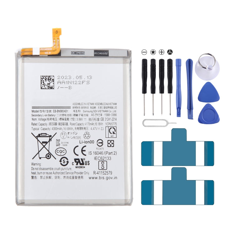 Sostituzione della batteria, For Samsung Galaxy Z Fold5 2310mAh 1960mAh 1 Pair, For Samsung Galaxy Z Flip5 2620mAh 971mAh 1 Pair, For Samsung Galaxy Note20 SM-N980F/DS 4300mAh, For Samsung Galaxy A51 5G SM-A516B/DS 4500mAh