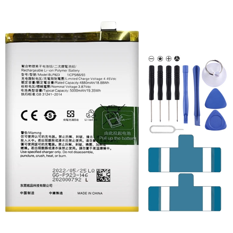 Sostituzione della batteria, For OnePlus Nord CE 3 Lite / N30 5G BLP989 5000mAh, For OnePlus Nord 10R / ACE 2V BLP925 2500mAh, For OnePlus ACE 2 / 11 BLP975 2435mAh, For OnePlus ACE 2 Pro BLPA09, For OnePlus 10T / ACE Pro BLP945 4800mAh