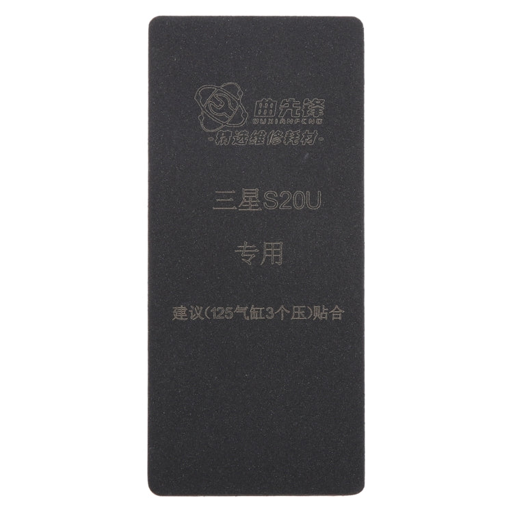 Tappetino per incollare schermi LCD curvi, For Samsung Galaxy S20 Ultra