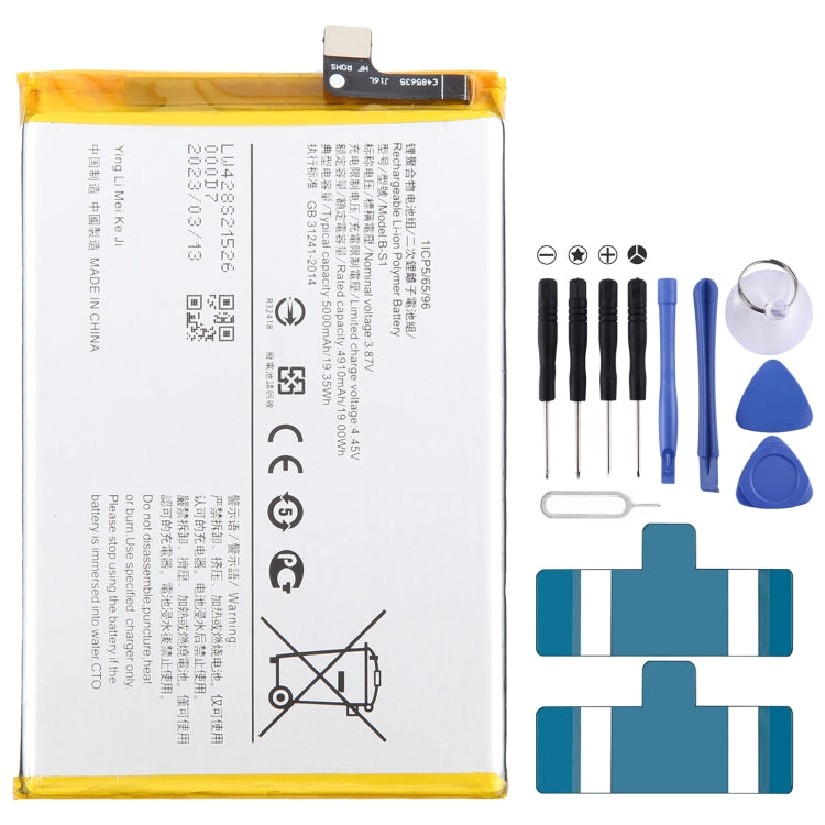 Sostituzione della batteria ai polimeri di litio, For vivo Y17s BA10 5000mAh, For vivo S17 Pro B-Z8 4600mAh, For vivo S17 B-Z7 4600mAh, For vivo Y78 B-Z5 5000mAh, For vivo V27e B-Y2 4600mAh, For vivo Y35 5G V2230A B-Y1 5000mAh, For vivo Y02 B-W1 5000mAh