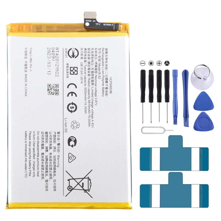 Sostituzione della batteria ai polimeri di litio, For vivo Y17s BA10 5000mAh, For vivo S17 Pro B-Z8 4600mAh, For vivo S17 B-Z7 4600mAh, For vivo Y78 B-Z5 5000mAh, For vivo V27e B-Y2 4600mAh, For vivo Y35 5G V2230A B-Y1 5000mAh, For vivo Y02 B-W1 5000mAh