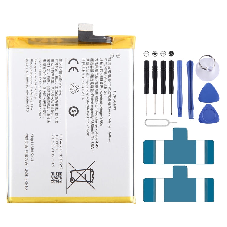 Sostituzione della batteria ai polimeri di litio, For vivo iQOO Z1x B-N6 5000mAh, For vivo iQOO U1 B-O1 4500mAh, For vivo Y70s B-N5 4500mAh, For vivo Y50 B-M3 5000mAh, For vivo S6 5G B-M7 4500mAh, For vivo Z5 B-H3 4500mAh, For vivo iQOO Z6 5G B-W8 5000mAh