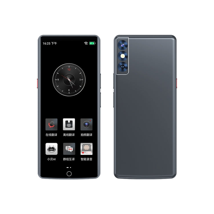 A50 Lite 5.5 pollici HD Touch Screen Traduttore intelligente Versione WiFi 139 lingue con traduzione offline/traduzione di foto