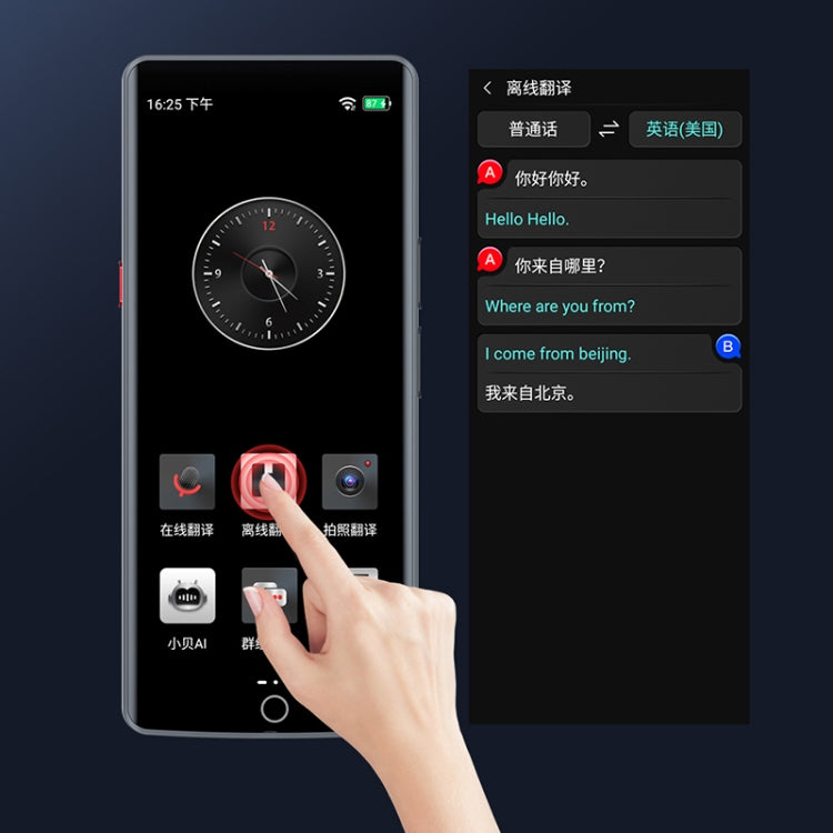 A50 Lite 5.5 pollici HD Touch Screen Traduttore intelligente Versione WiFi 139 lingue con traduzione offline/traduzione di foto