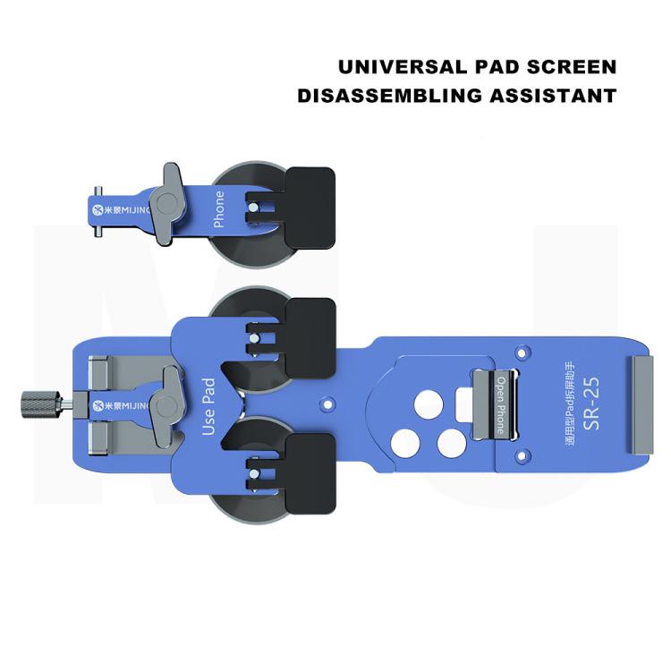 Mijing SR25 Universal Screen Removal Assistant, Mijing SR25