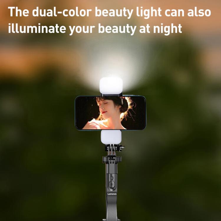 Lenovo Thinkplus H18L Premium Edition Aluminum Alloy Bluetooth Selfie Stick with Dual Fill Lights, 1.8m