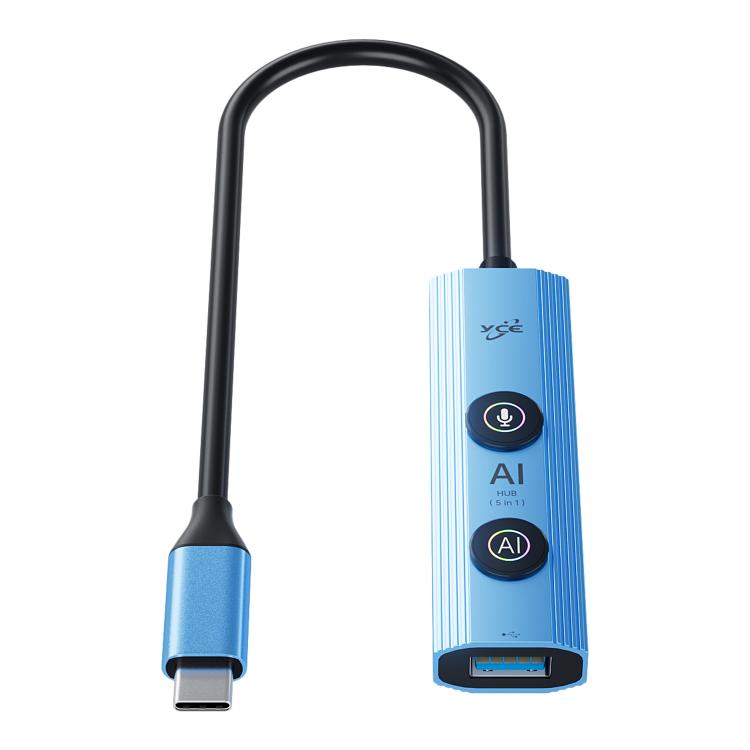 YCE V295 5 in 1 USB-C / Type-C HUB Adapter AI Docking Station, 5 in 1 Type-C