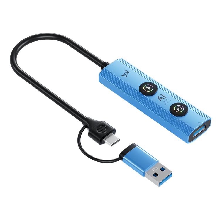 YCE V295B 5 in 1 USB3.0 / Type-C HUB Adapter AI Docking Station, 5 in 1 USB / Type-C