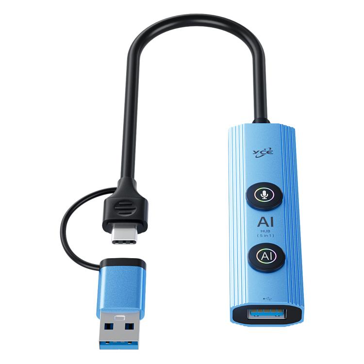YCE V295B 5 in 1 USB3.0 / Type-C HUB Adapter AI Docking Station, 5 in 1 USB / Type-C