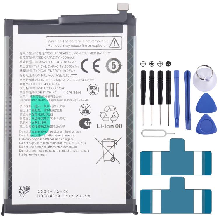 Sostituzione della batteria, For ZTE Blade A35 / A55 Z2453 BL-49S-976546 5000mAh, For Nubia Flip 5G NX724J 3290mAh 970mAh 1 Pair, For ZTE Blade A73 CN550 E6553ZTE-B 5000mAh, For ZTE Blade A52 Lite Li3939T44P10h826645 4000mAh