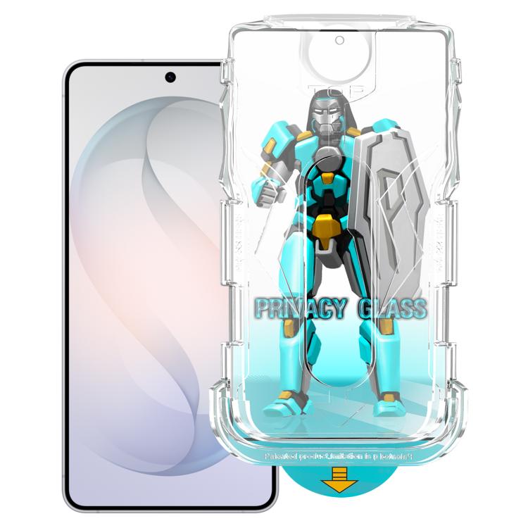 Pellicola in vetro temperato Privacy Armor a 28 gradi, facile da installare., For Samsung Galaxy S26+ 5G, For Samsung Galaxy S26 5G, For Samsung Galaxy S25 / S24 5G, For Samsung Galaxy S25+ / S24+ 5G, For Samsung Galaxy S25 Ultra 5G