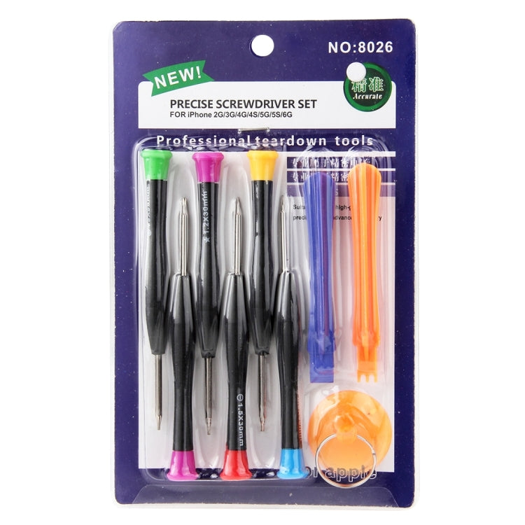 Kit di strumenti aperti per riparazione di cacciaviti professionali 9 in 1 per iPhone 6 e 6s / iPhone 5 e 5S, 8026