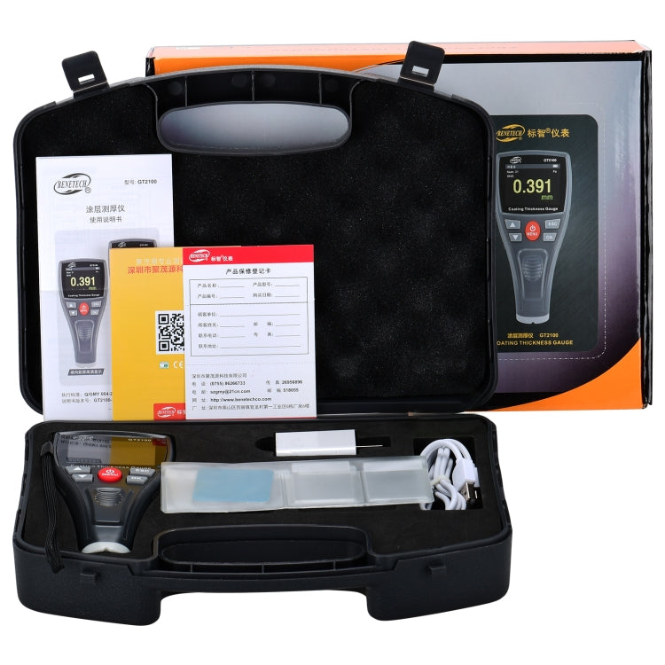 BENETECH GT2100 Anemometro digitale Calibro di spessore del rivestimento Schermo a colori Misuratore di spessore della vernice per auto, GT2100