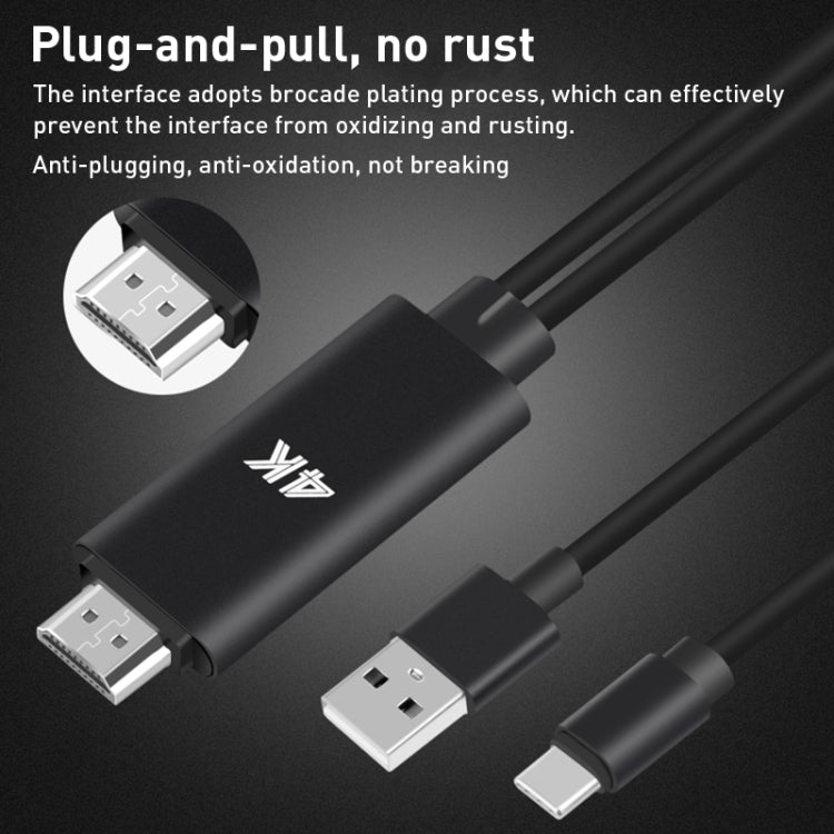 Alimentatore USB 9572A Cavo in lega di alluminio da USB-C/Tipo-C a HDMI 4K, lunghezza: 1,8 m, 9572A
