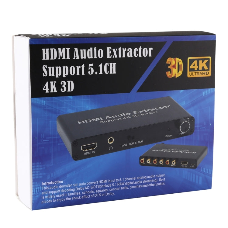 Estrattore decodificatore audio 4K 3D HDMI 5.1CH