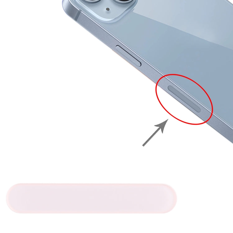 Per iPhone 13/13 mini Piastra in vetro per antenna segnale 5G edizione USA, For iPhone 13 / 13 mini US Edition