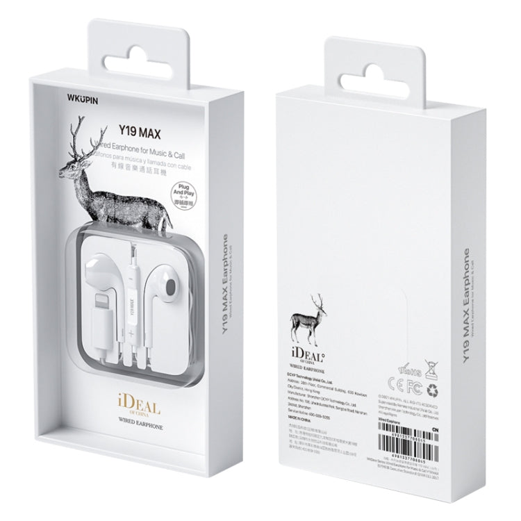 Auricolare cablato stereo HIFI in-ear a 8 pin serie WK Y19 MAX iDeal, lunghezza: 1,2 m, Y19 MAX