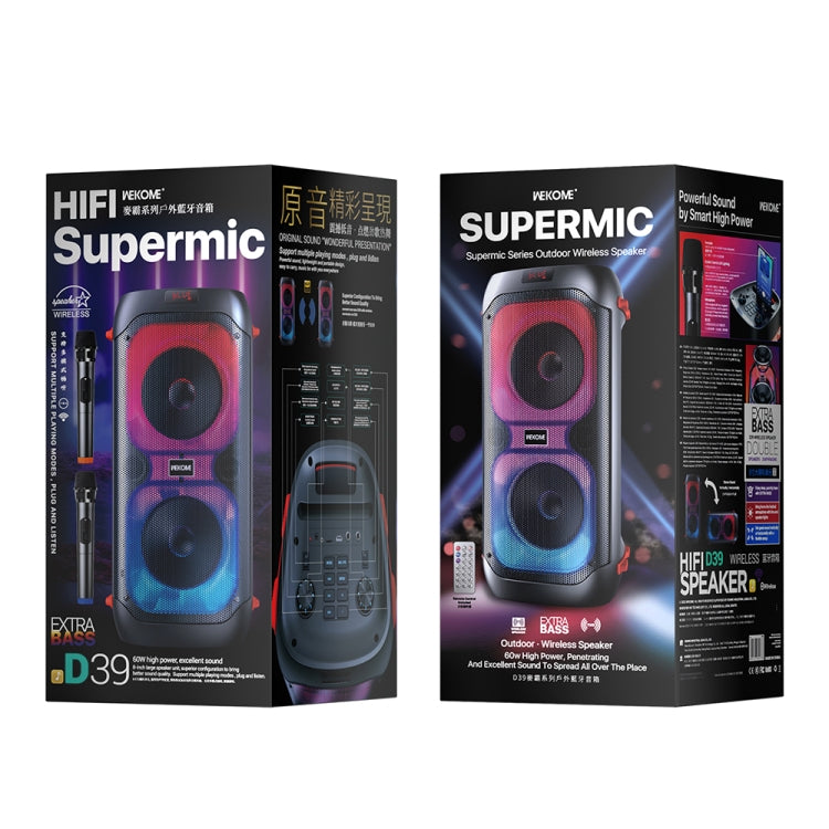 Altoparlante Bluetooth wireless per esterni serie WEKOME D39 Maiba, D39